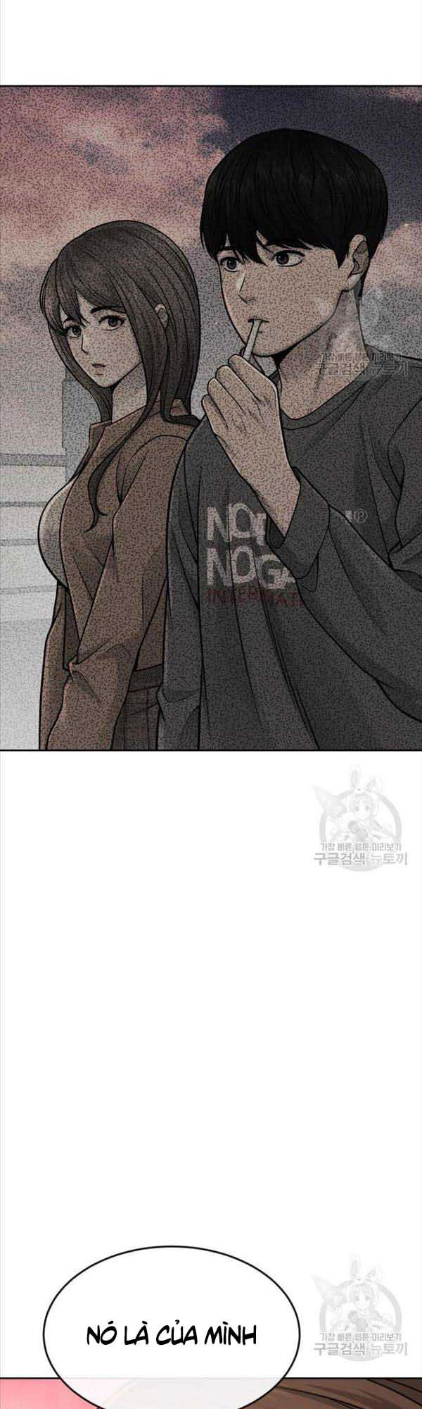 Nhiệm Vụ Diệu Kỳ Chapter 57 - Trang 2