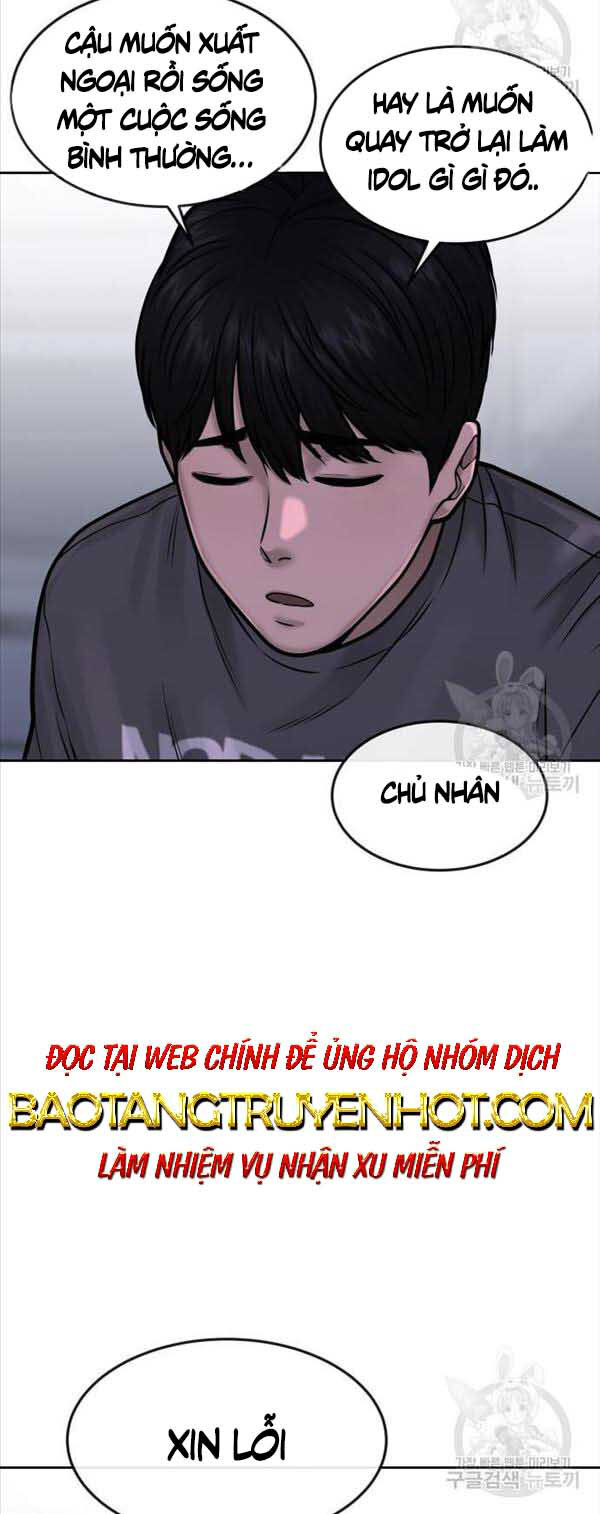 Nhiệm Vụ Diệu Kỳ Chapter 57 - Trang 2