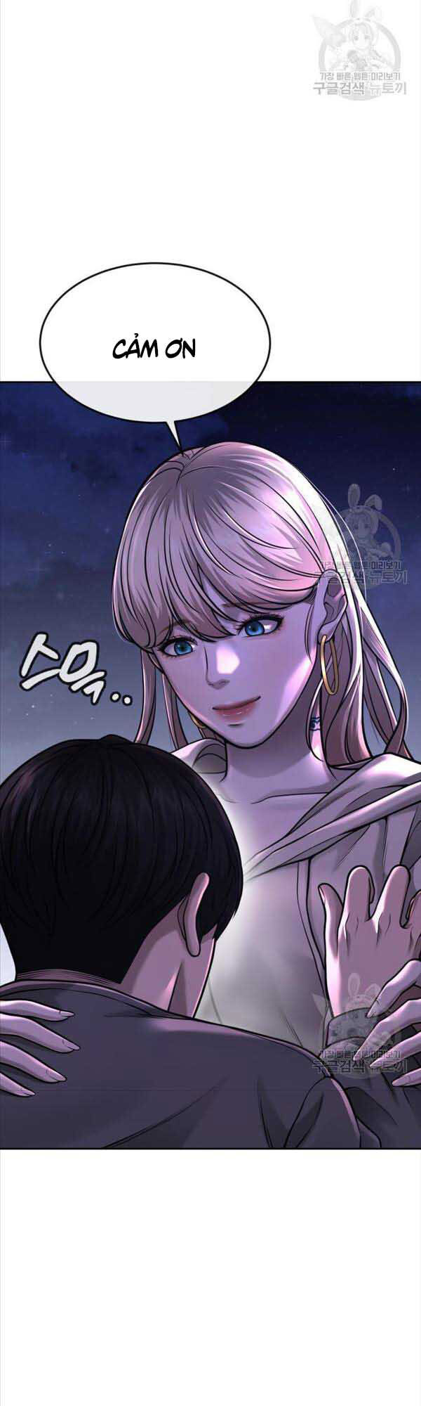 Nhiệm Vụ Diệu Kỳ Chapter 57 - Trang 2