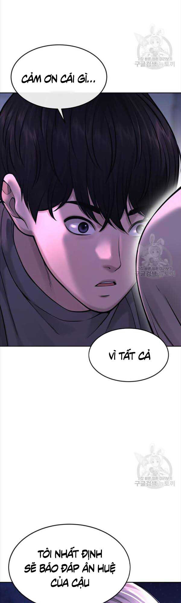 Nhiệm Vụ Diệu Kỳ Chapter 57 - Trang 2