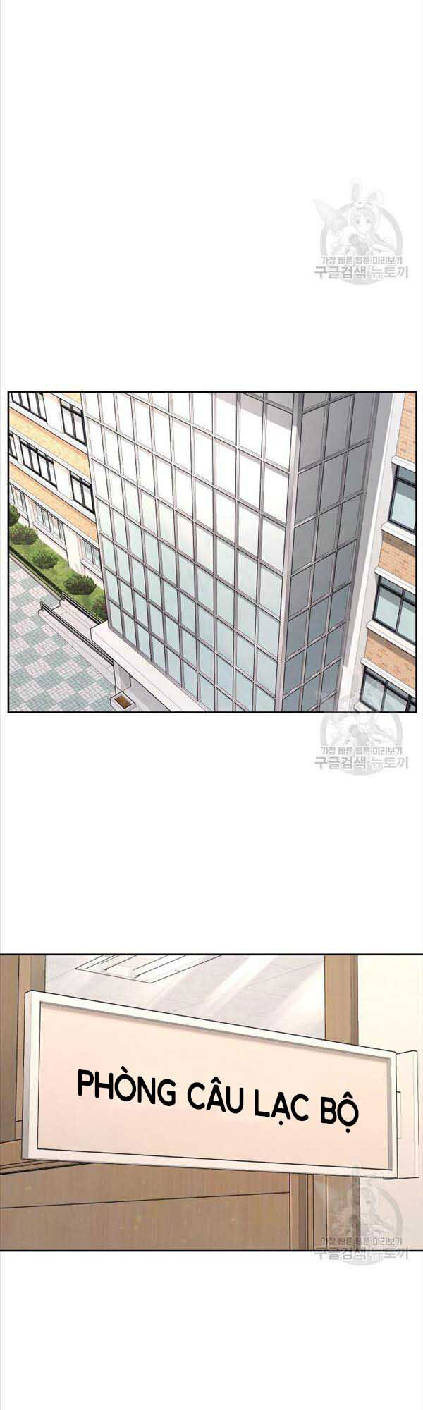 Nhiệm Vụ Diệu Kỳ Chapter 57 - Trang 2