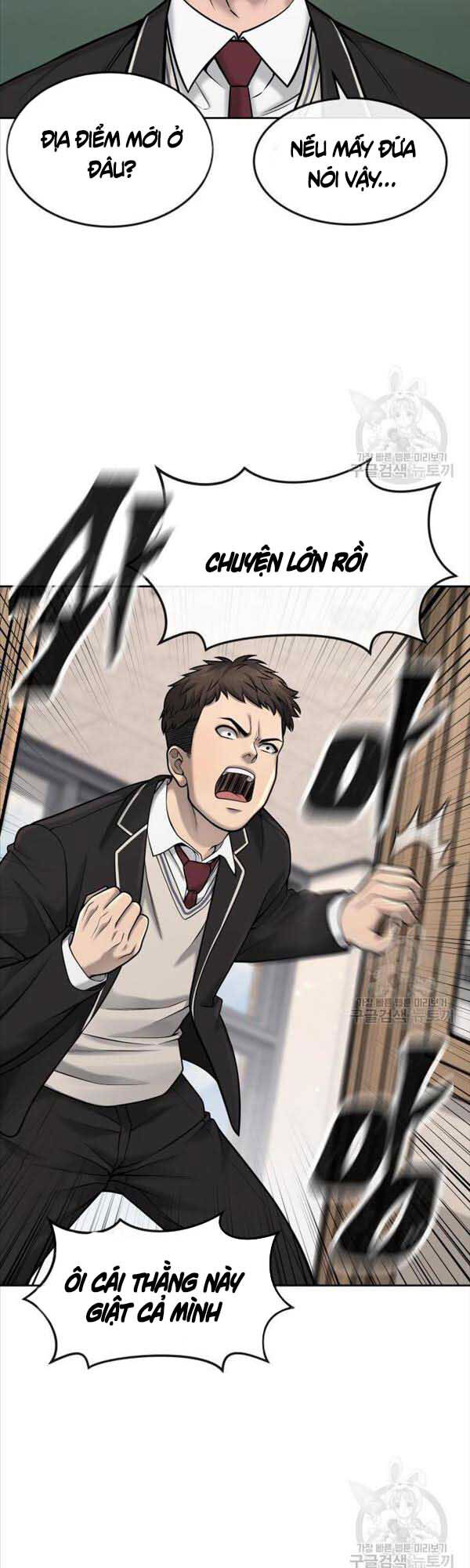 Nhiệm Vụ Diệu Kỳ Chapter 57 - Trang 2