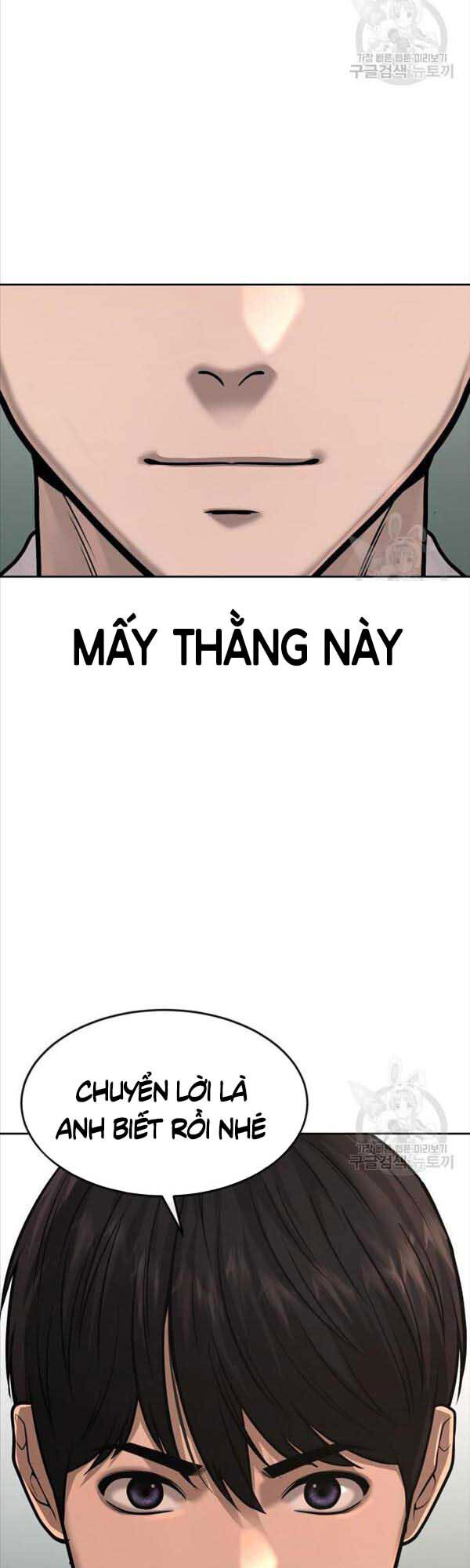 Nhiệm Vụ Diệu Kỳ Chapter 57 - Trang 2