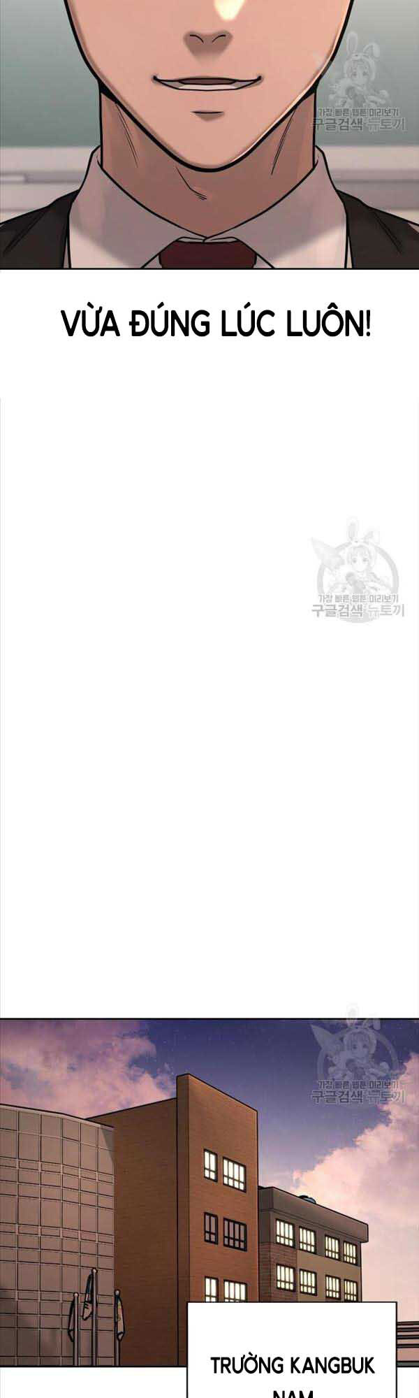 Nhiệm Vụ Diệu Kỳ Chapter 57 - Trang 2