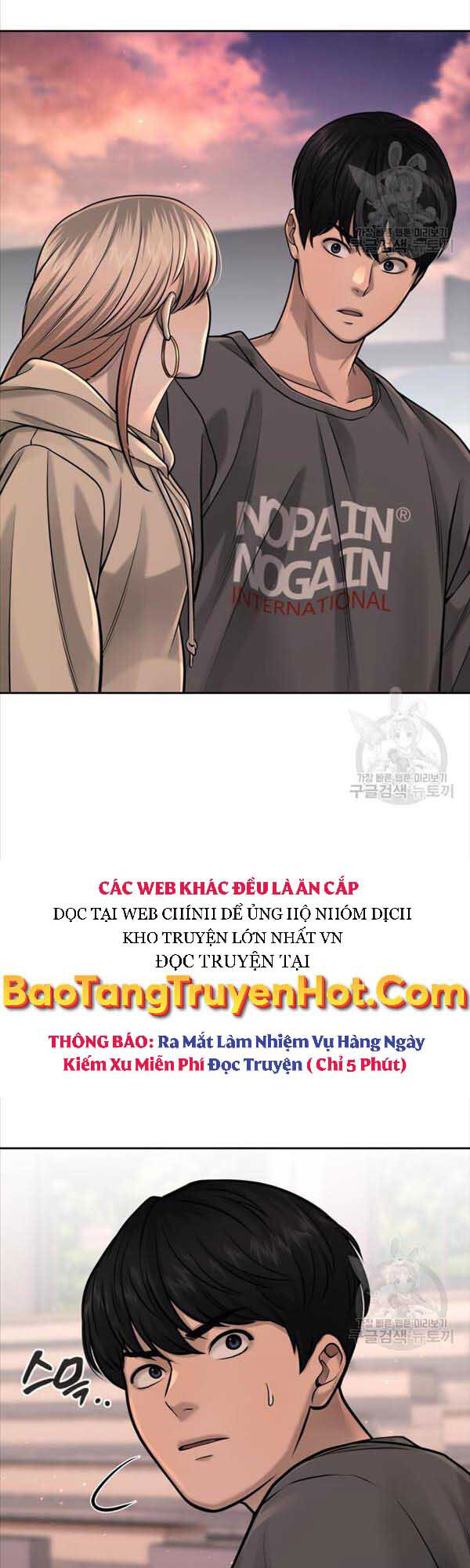 Nhiệm Vụ Diệu Kỳ Chapter 57 - Trang 2