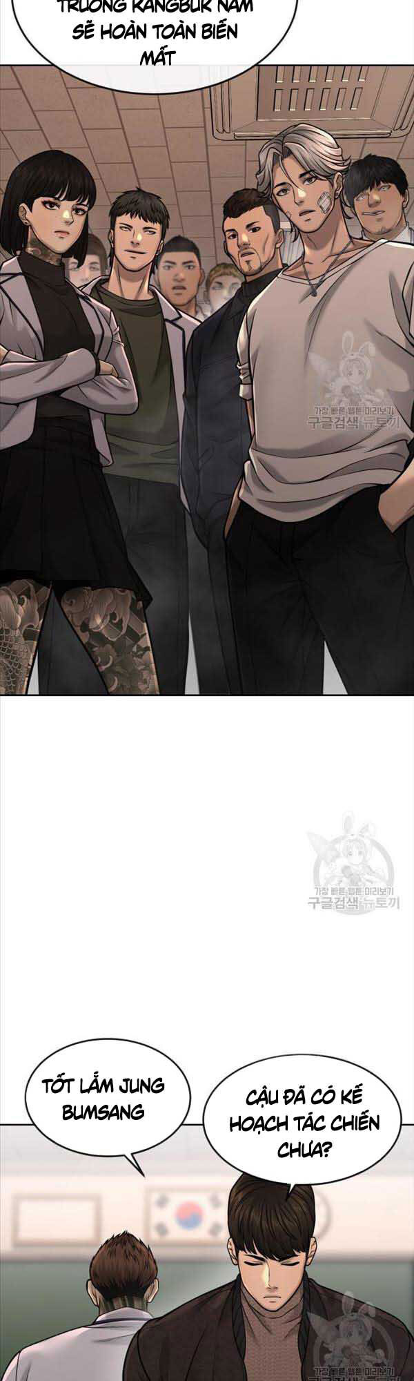 Nhiệm Vụ Diệu Kỳ Chapter 57 - Trang 2