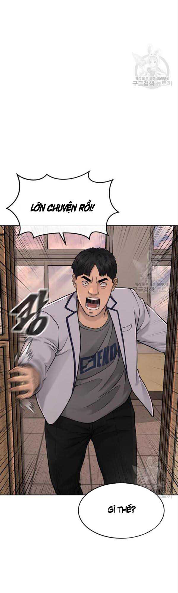 Nhiệm Vụ Diệu Kỳ Chapter 57 - Trang 2