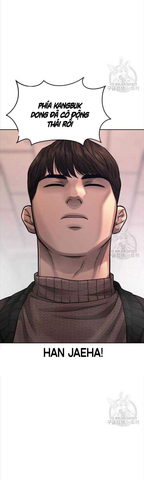 Nhiệm Vụ Diệu Kỳ Chapter 57 - Trang 2