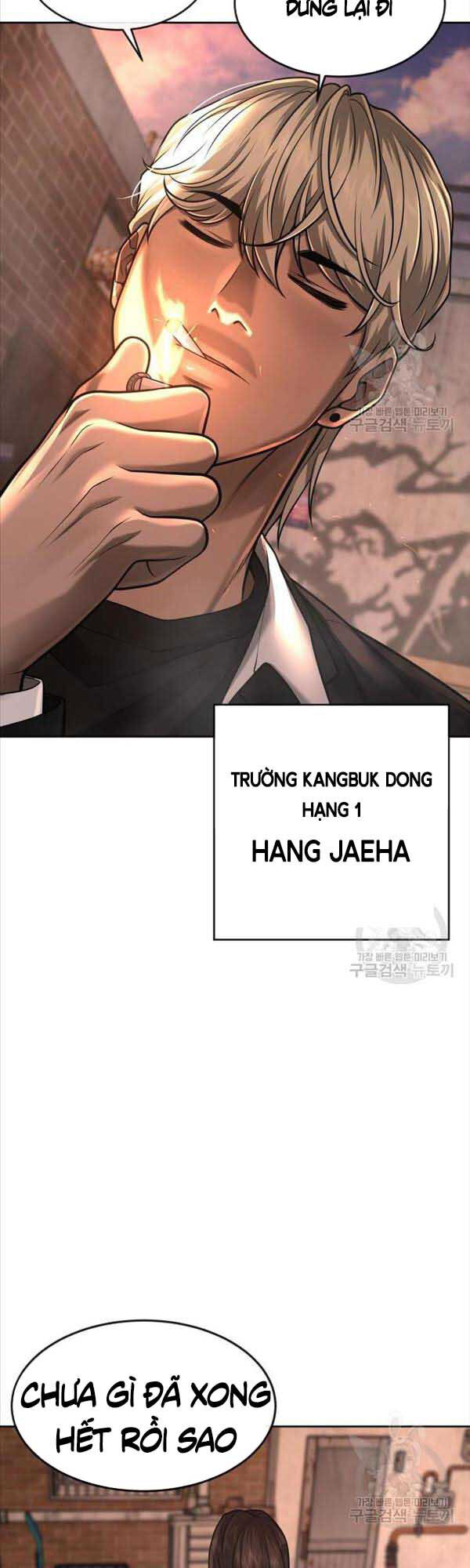 Nhiệm Vụ Diệu Kỳ Chapter 57 - Trang 2