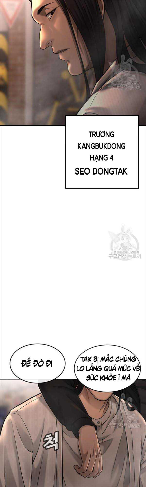 Nhiệm Vụ Diệu Kỳ Chapter 57 - Trang 2