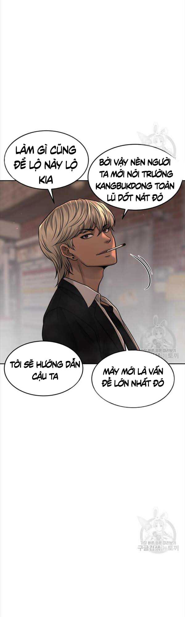 Nhiệm Vụ Diệu Kỳ Chapter 57 - Trang 2