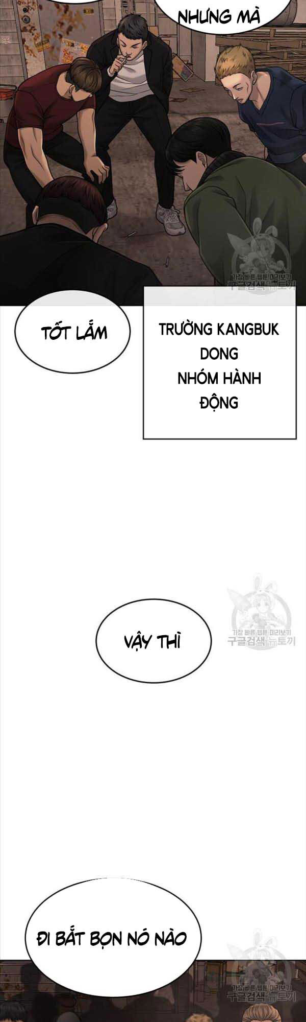 Nhiệm Vụ Diệu Kỳ Chapter 57 - Trang 2