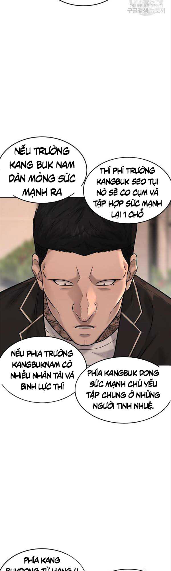 Nhiệm Vụ Diệu Kỳ Chapter 57 - Trang 2