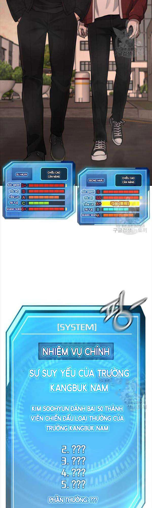 Nhiệm Vụ Diệu Kỳ Chapter 57 - Trang 2