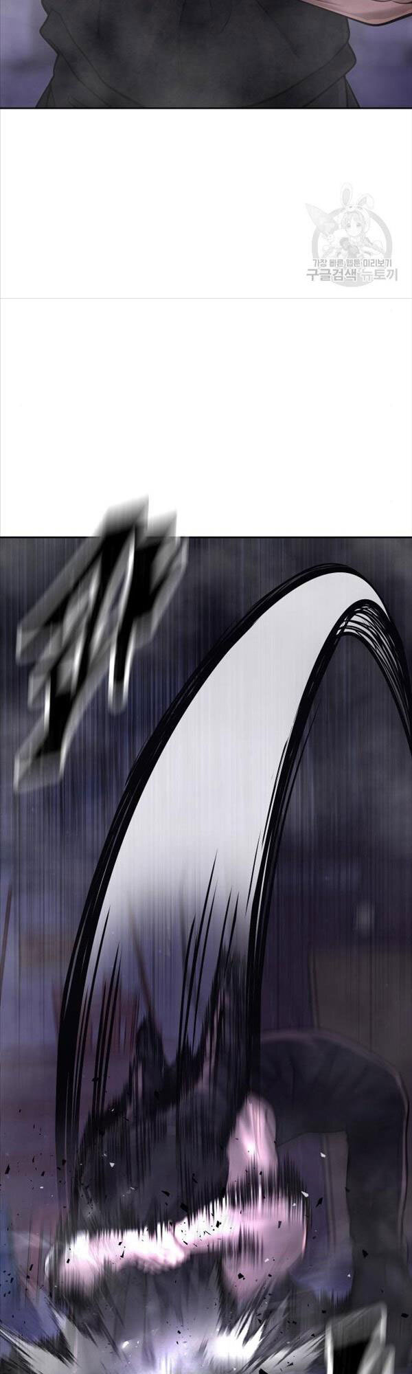 Nhiệm Vụ Diệu Kỳ Chapter 59 - Trang 2