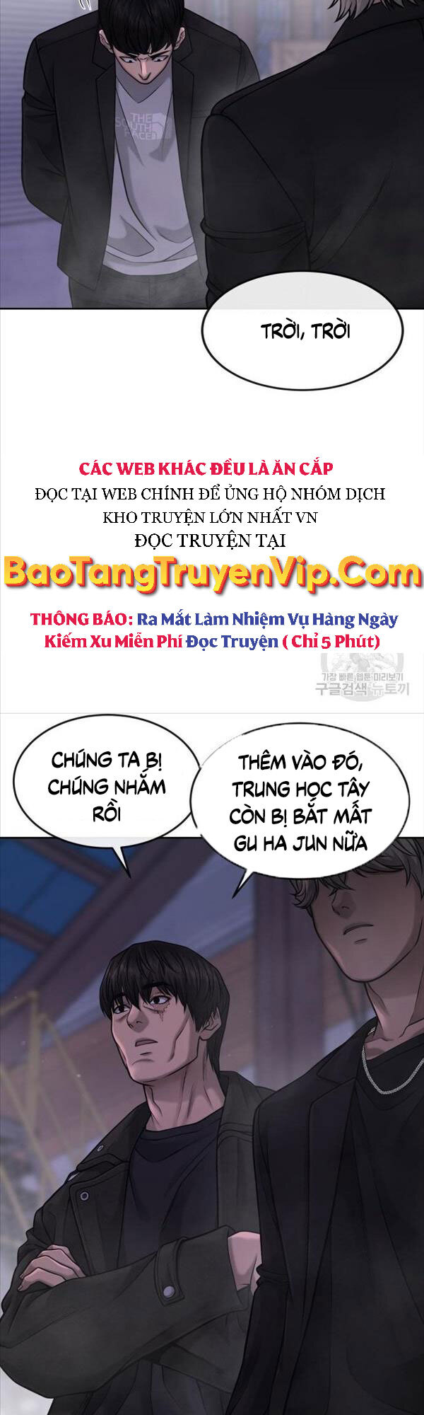 Nhiệm Vụ Diệu Kỳ Chapter 59 - Trang 2