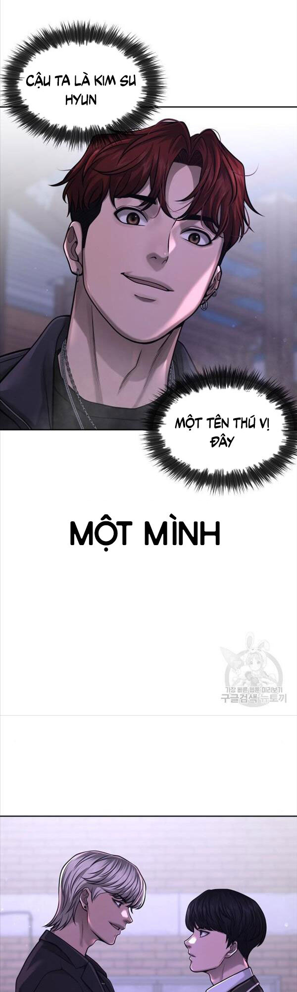 Nhiệm Vụ Diệu Kỳ Chapter 59 - Trang 2