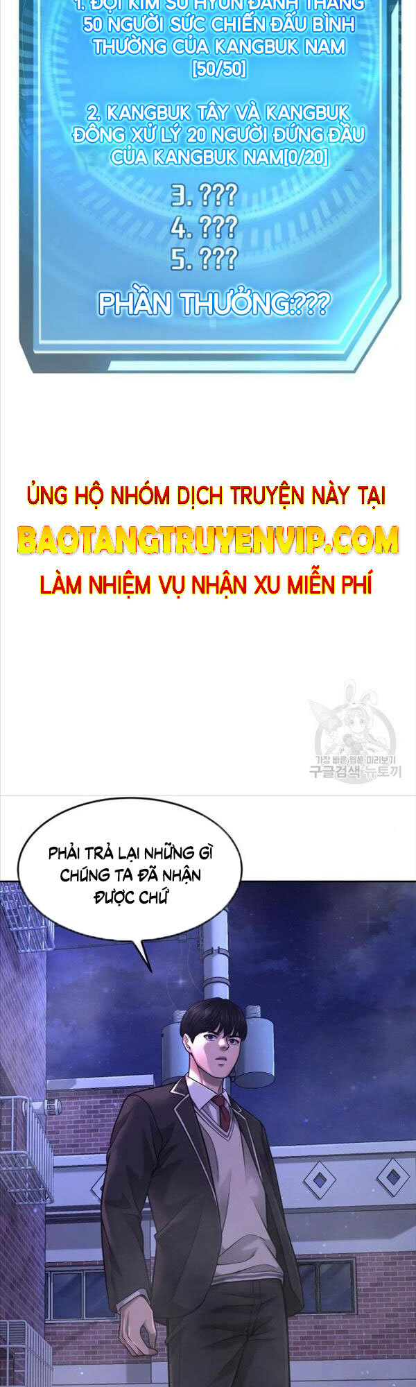 Nhiệm Vụ Diệu Kỳ Chapter 59 - Trang 2