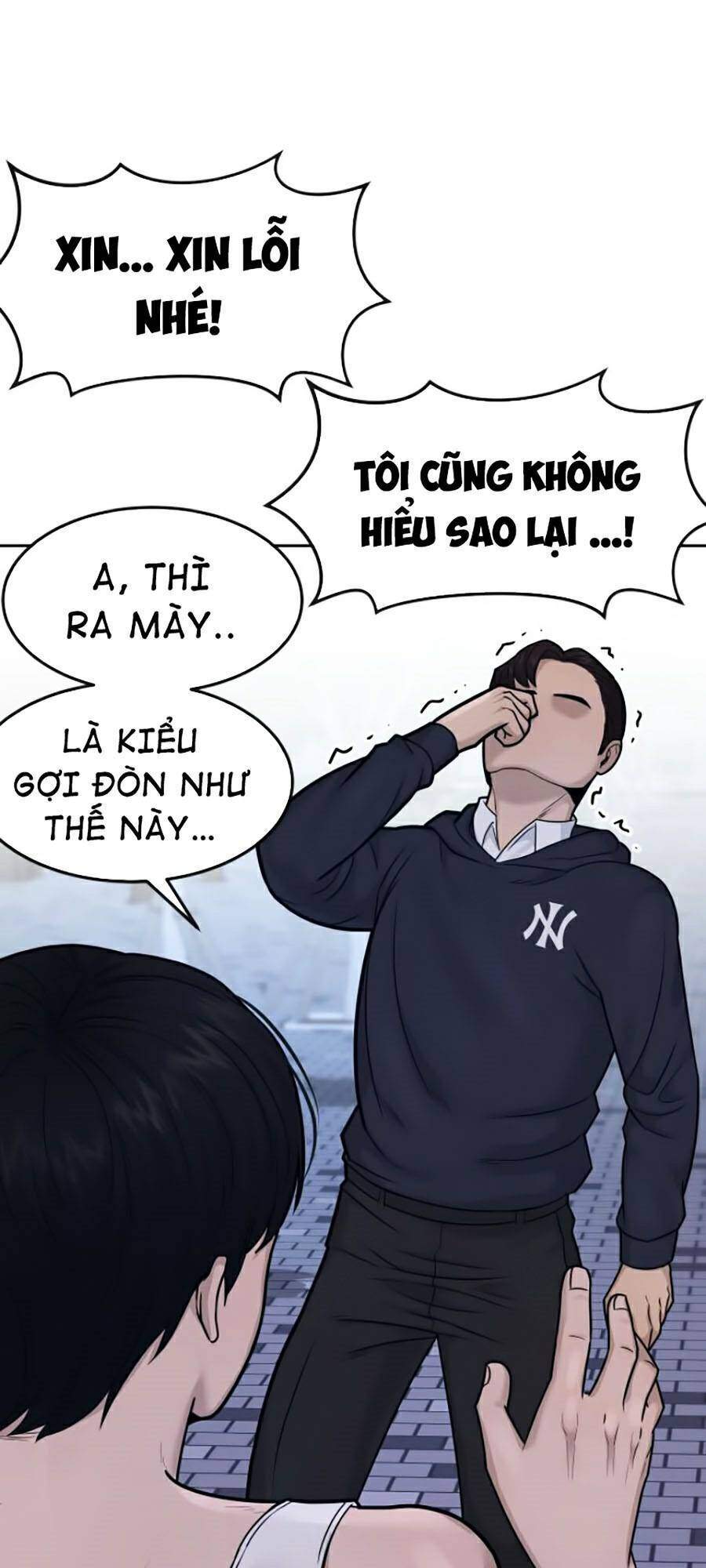 Nhiệm Vụ Diệu Kỳ Chapter 6 - Trang 2