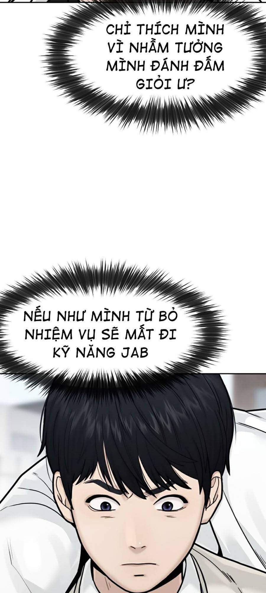 Nhiệm Vụ Diệu Kỳ Chapter 6 - Trang 2
