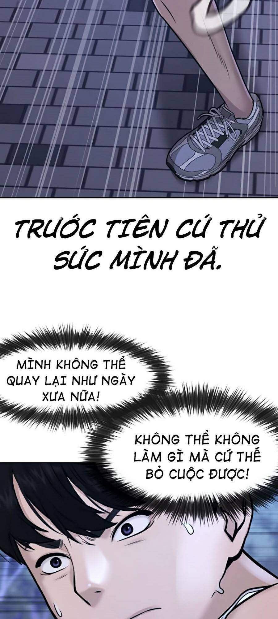 Nhiệm Vụ Diệu Kỳ Chapter 6 - Trang 2