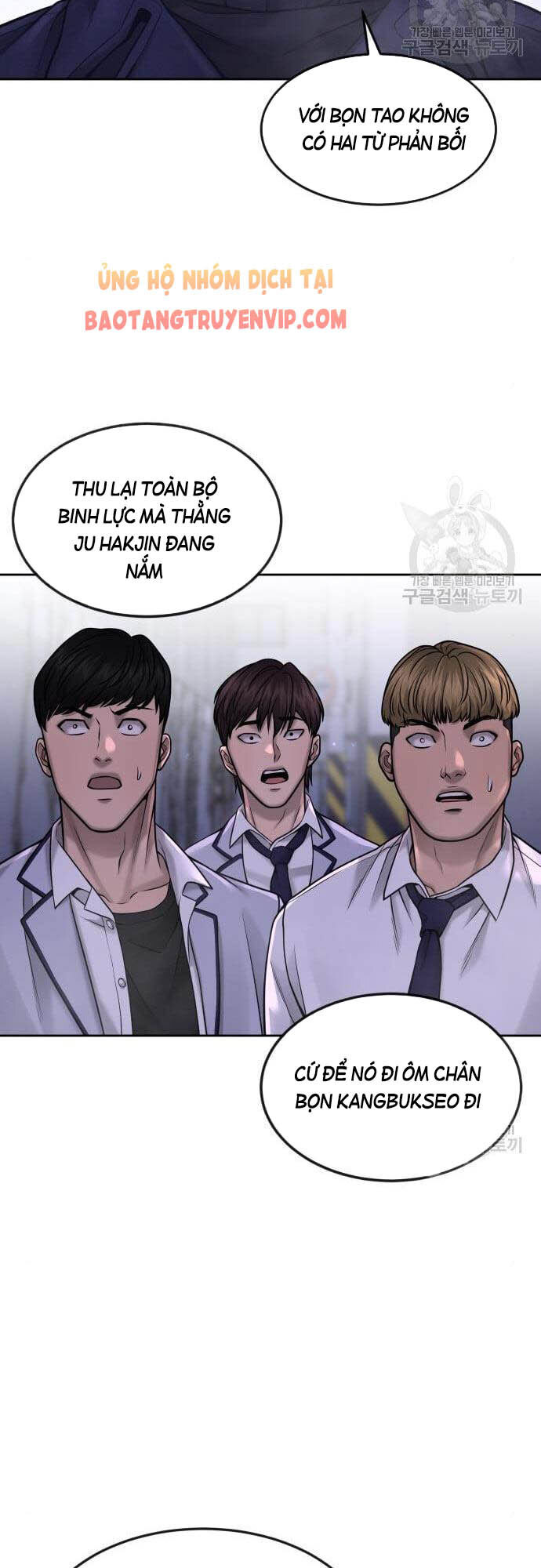 Nhiệm Vụ Diệu Kỳ Chapter 61 - Trang 2