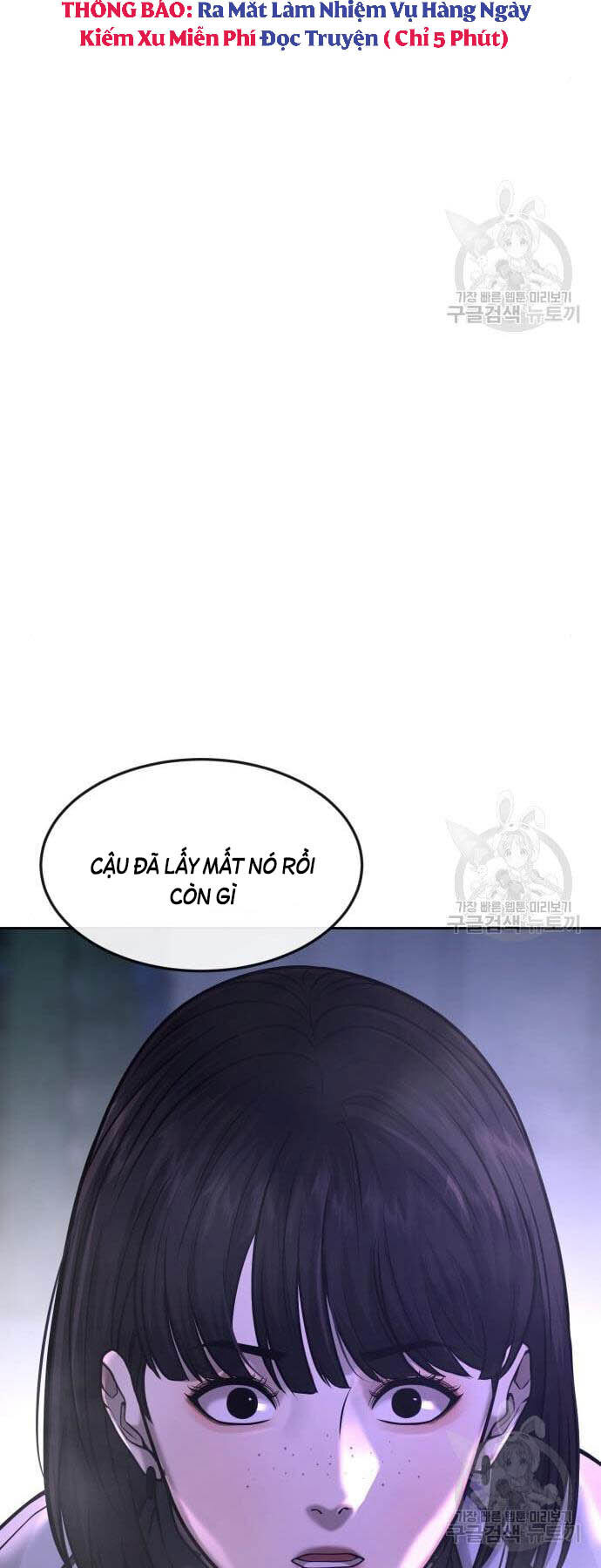 Nhiệm Vụ Diệu Kỳ Chapter 61 - Trang 2