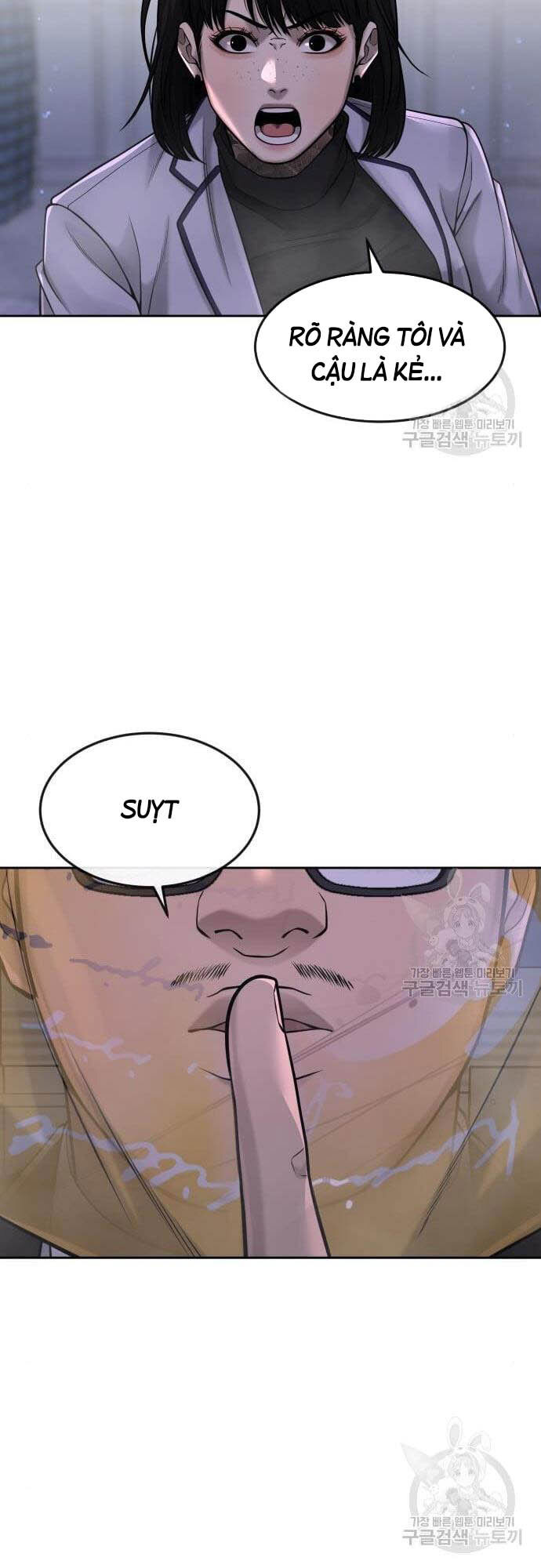 Nhiệm Vụ Diệu Kỳ Chapter 61 - Trang 2