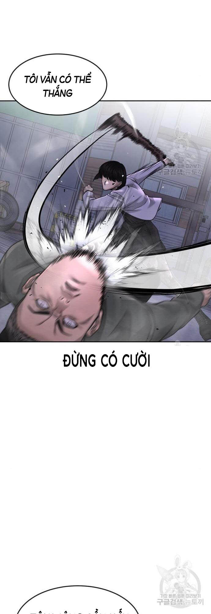 Nhiệm Vụ Diệu Kỳ Chapter 61 - Trang 2