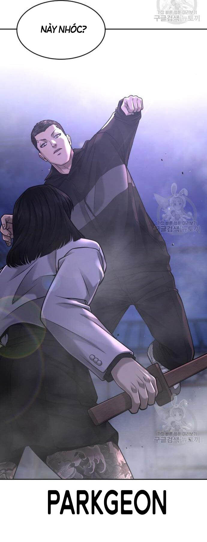 Nhiệm Vụ Diệu Kỳ Chapter 61 - Trang 2