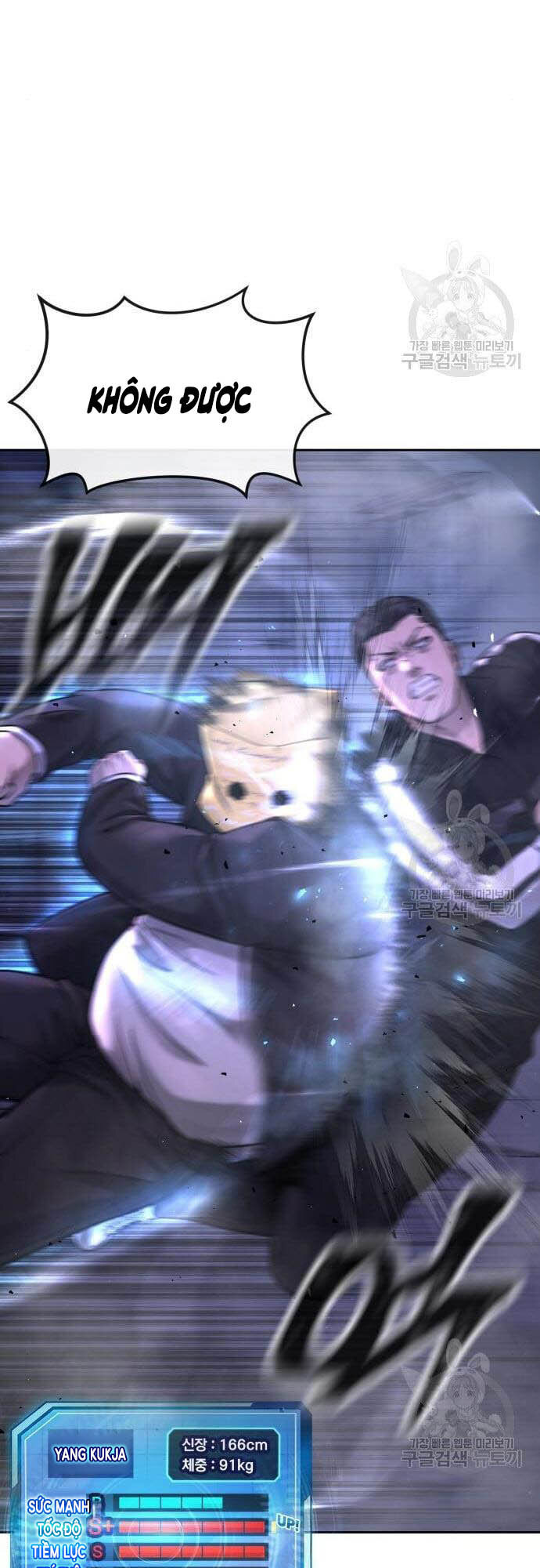 Nhiệm Vụ Diệu Kỳ Chapter 61 - Trang 2