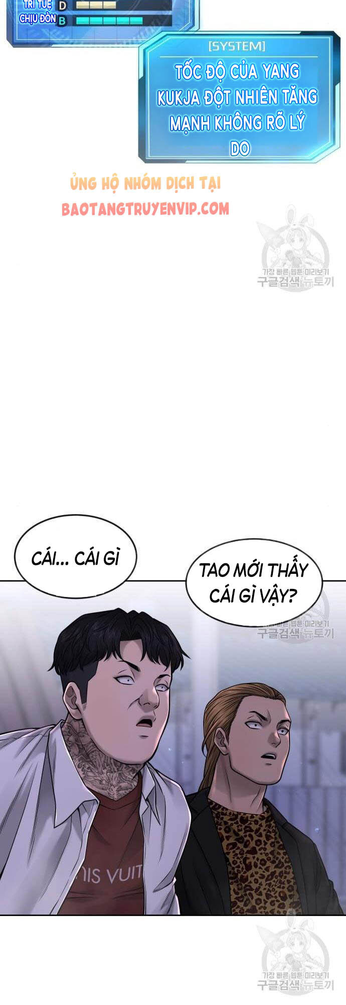 Nhiệm Vụ Diệu Kỳ Chapter 61 - Trang 2