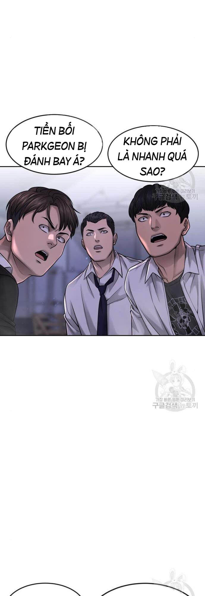 Nhiệm Vụ Diệu Kỳ Chapter 61 - Trang 2