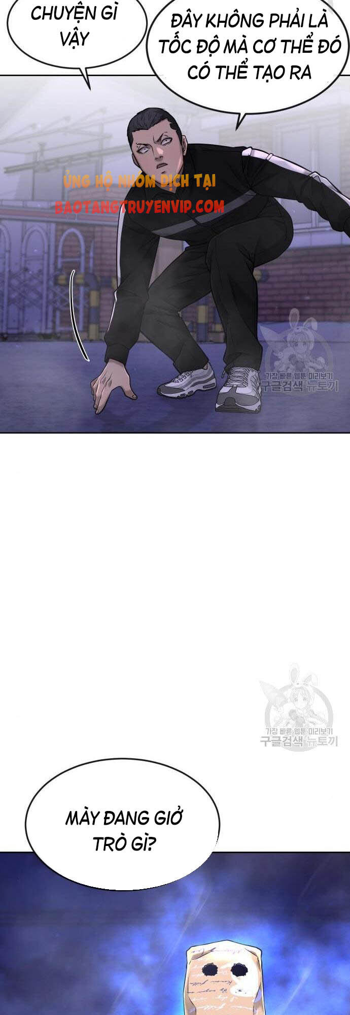 Nhiệm Vụ Diệu Kỳ Chapter 61 - Trang 2