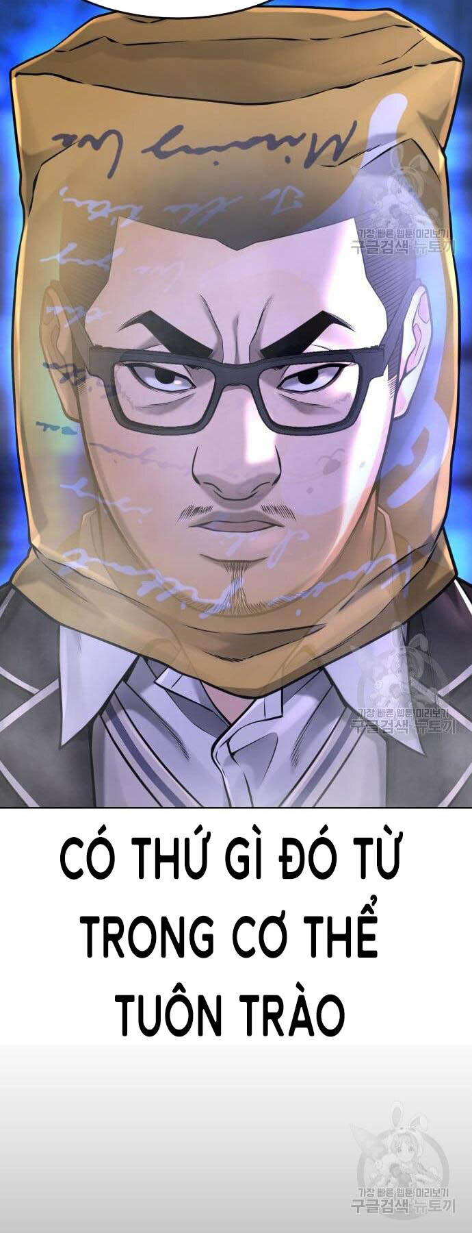 Nhiệm Vụ Diệu Kỳ Chapter 61 - Trang 2