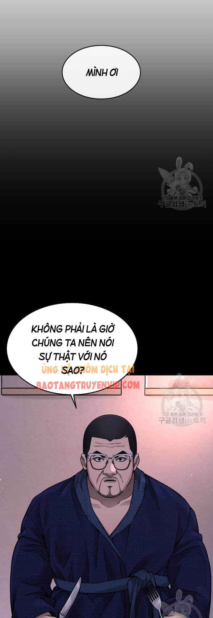 Nhiệm Vụ Diệu Kỳ Chapter 61 - Trang 2