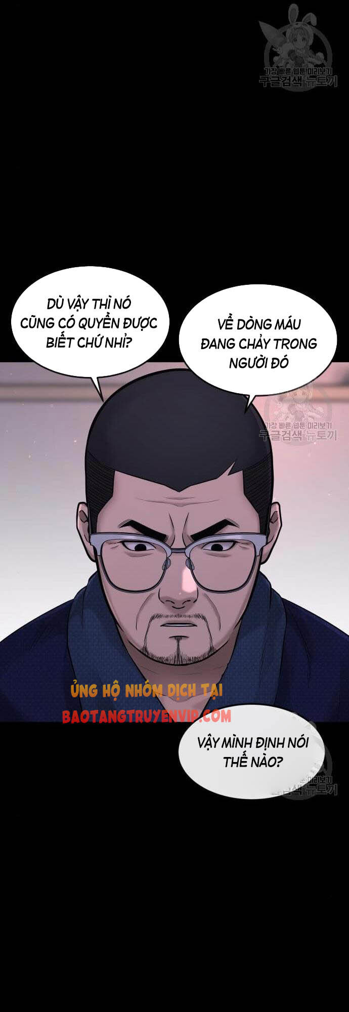 Nhiệm Vụ Diệu Kỳ Chapter 61 - Trang 2