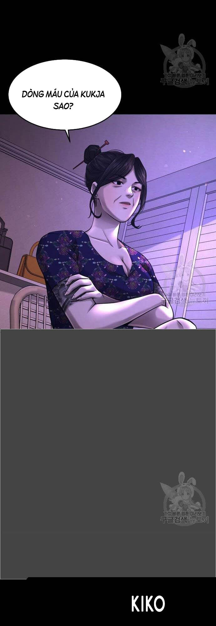 Nhiệm Vụ Diệu Kỳ Chapter 61 - Trang 2