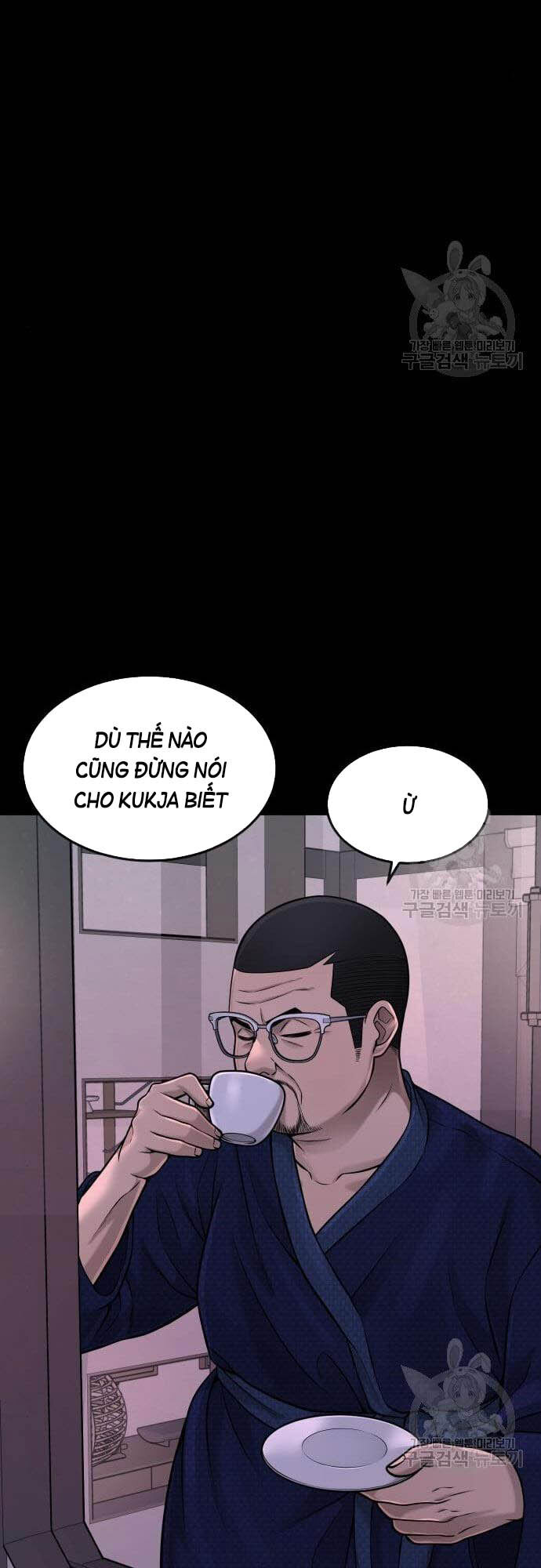 Nhiệm Vụ Diệu Kỳ Chapter 61 - Trang 2
