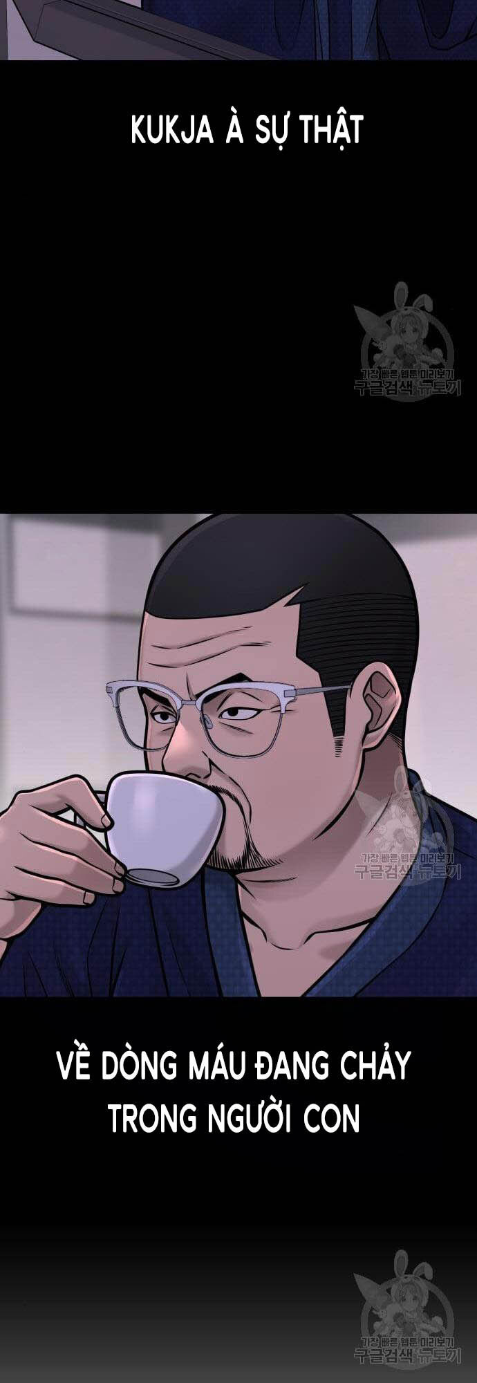 Nhiệm Vụ Diệu Kỳ Chapter 61 - Trang 2