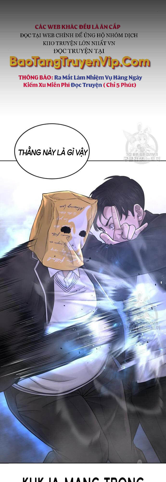 Nhiệm Vụ Diệu Kỳ Chapter 61 - Trang 2