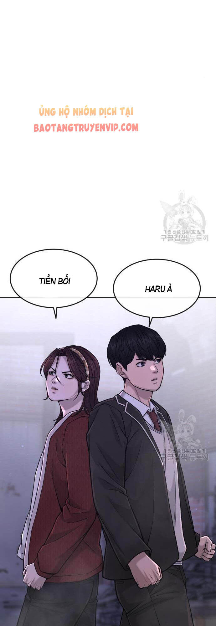 Nhiệm Vụ Diệu Kỳ Chapter 61 - Trang 2