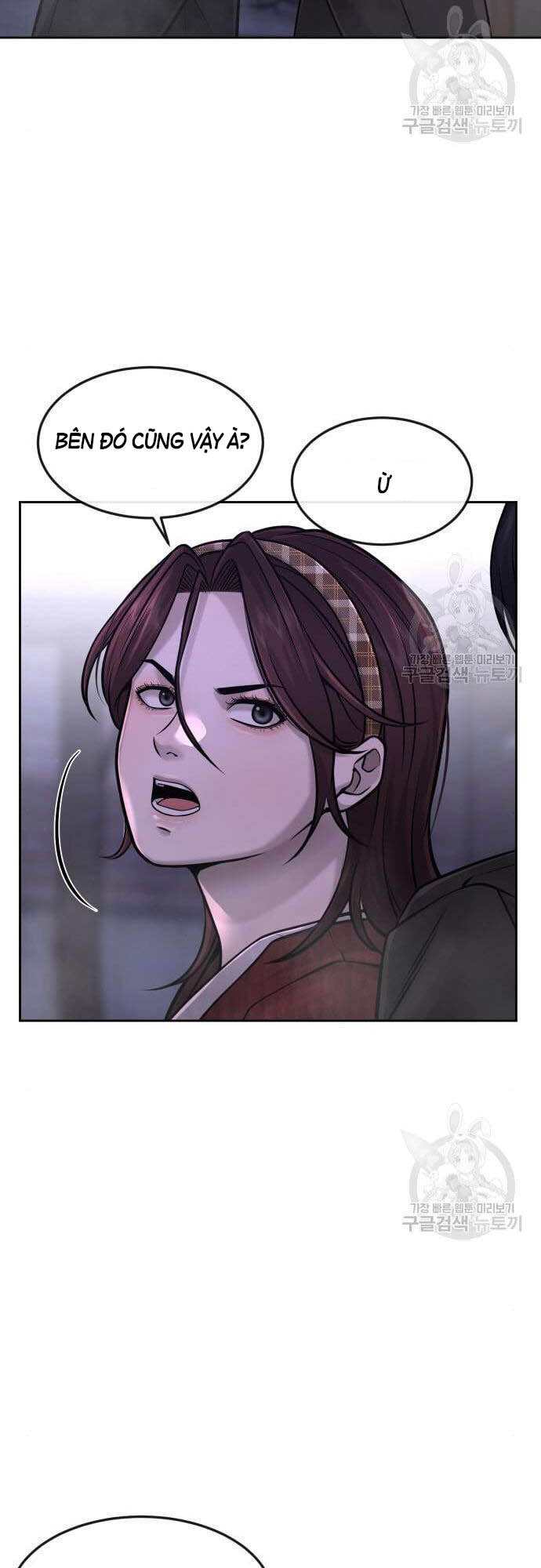 Nhiệm Vụ Diệu Kỳ Chapter 61 - Trang 2