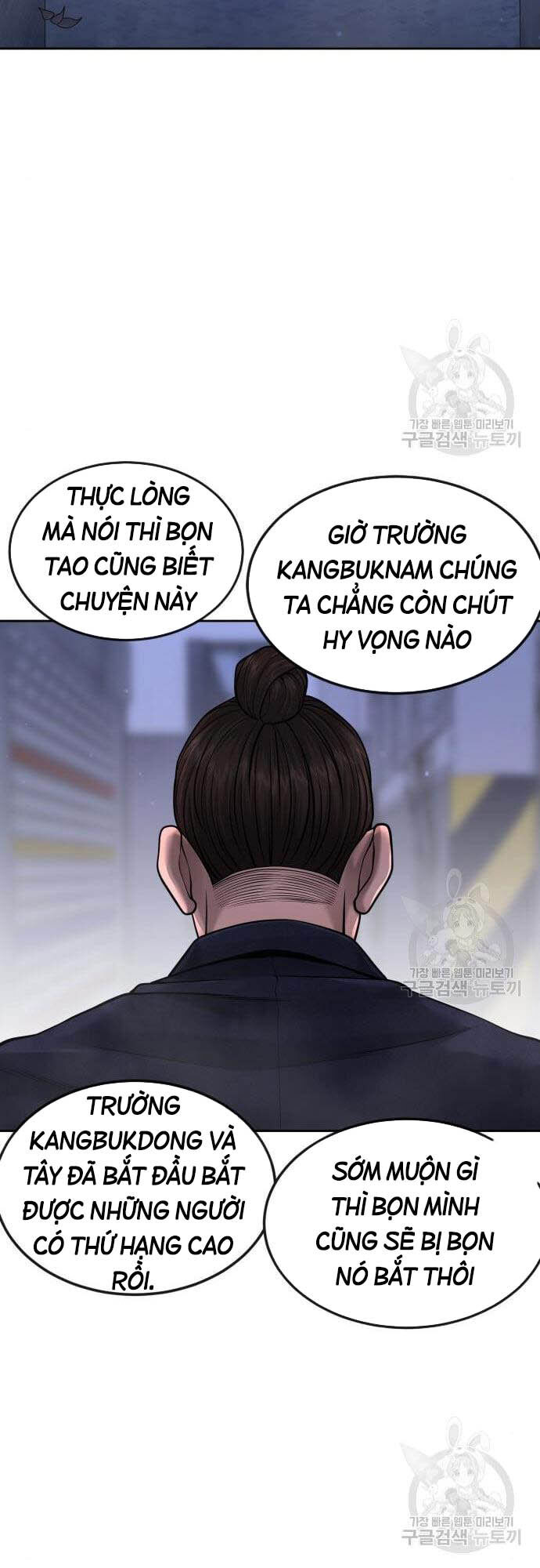 Nhiệm Vụ Diệu Kỳ Chapter 61 - Trang 2