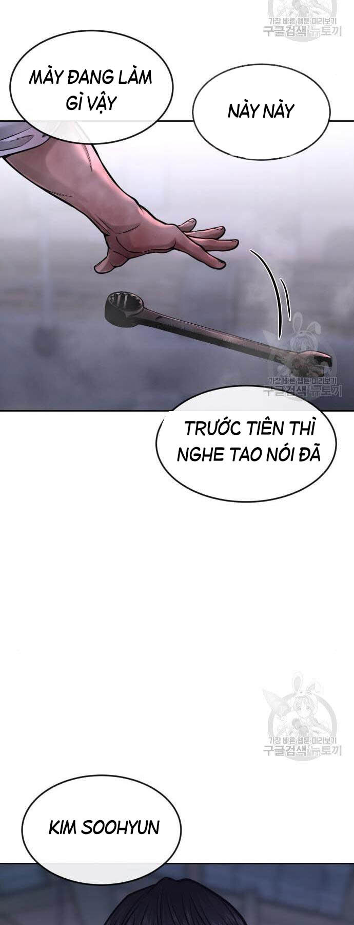 Nhiệm Vụ Diệu Kỳ Chapter 61 - Trang 2