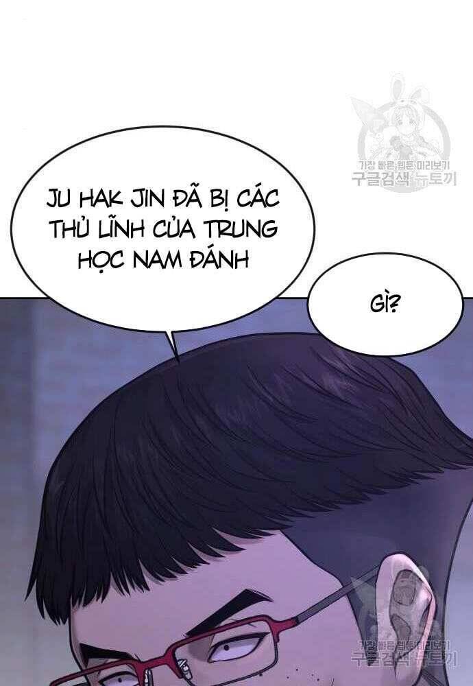 Nhiệm Vụ Diệu Kỳ Chapter 62 - Trang 2