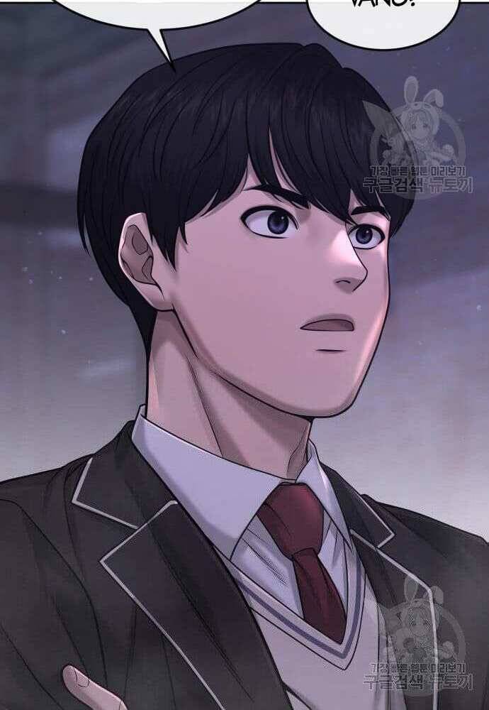 Nhiệm Vụ Diệu Kỳ Chapter 62 - Trang 2