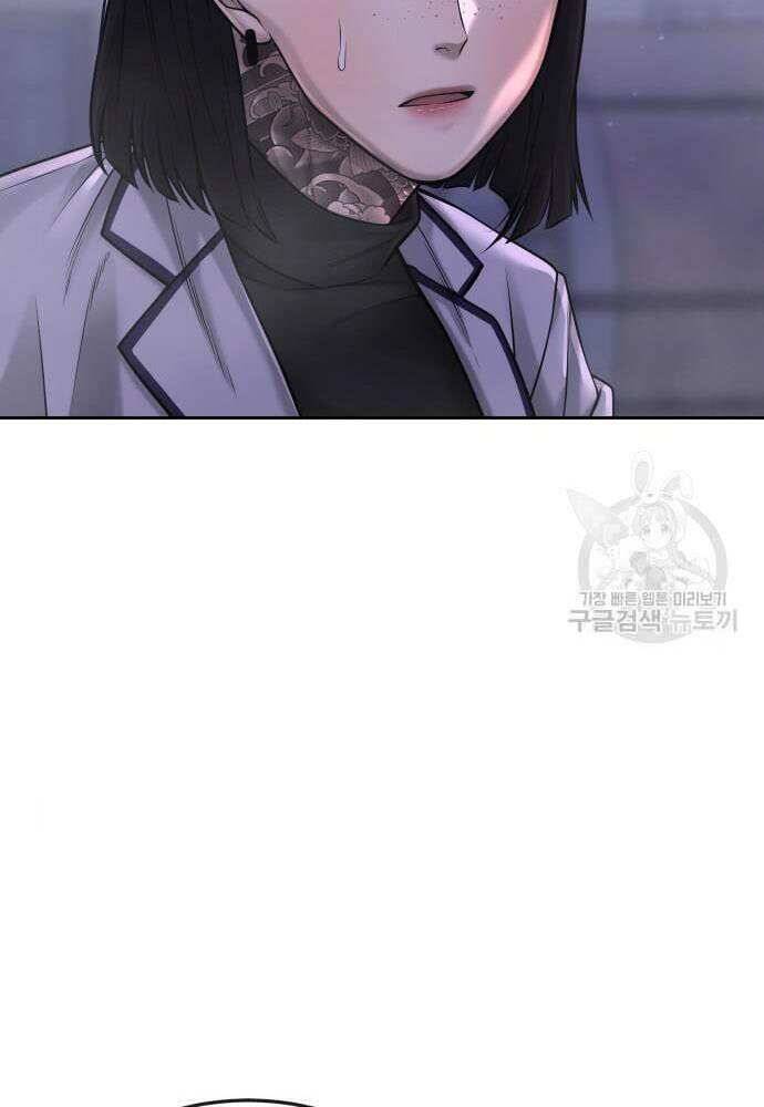 Nhiệm Vụ Diệu Kỳ Chapter 62 - Trang 2