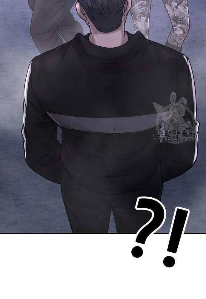 Nhiệm Vụ Diệu Kỳ Chapter 62 - Trang 2