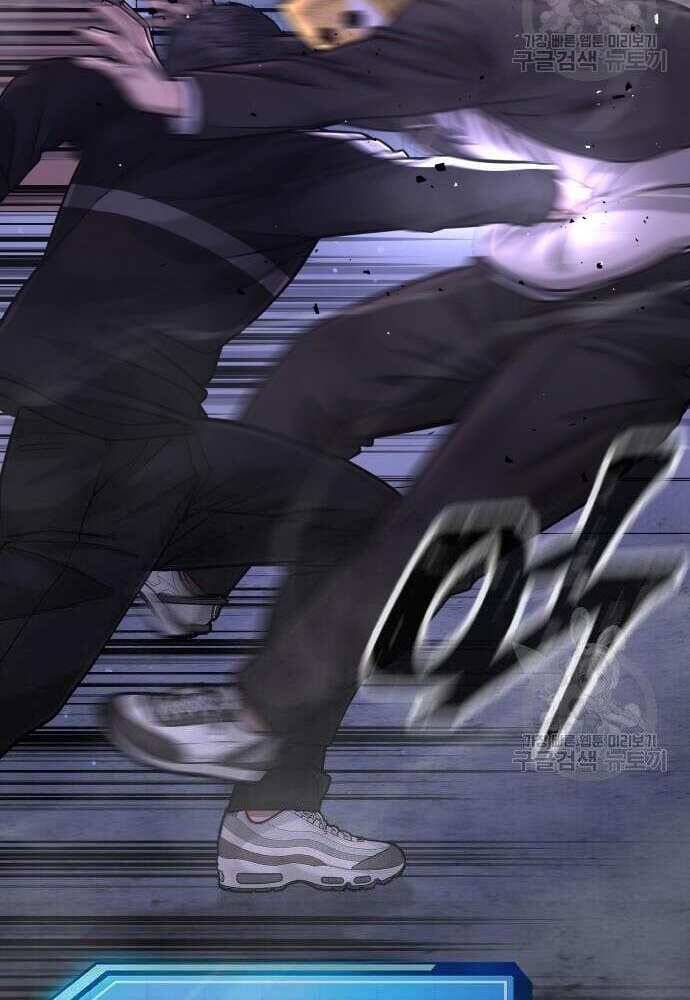 Nhiệm Vụ Diệu Kỳ Chapter 62 - Trang 2